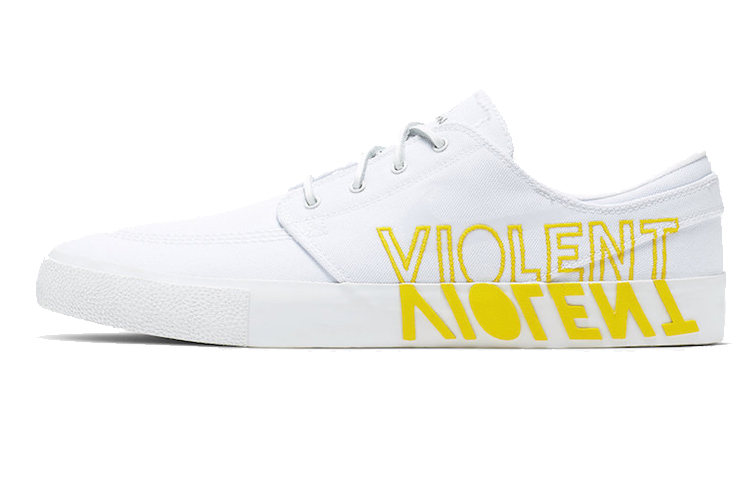Nike Zoom SB Stefan Janoski RM 'Violent Femmes' CI6898-100