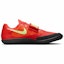 Order Nike Zoom SD 4 'Bright Crimson Lime Blast' HQ3487-600