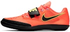 Buy Nike Zoom SD 4 'Mango Brillante' 685135-800
