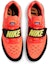 Shop Nike Zoom SD 4 'Mango Brillante' 685135-800