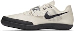 Buy Nike Zoom SD 4 'Phantom Oil Grey' Zapatillas Deportivas 685135-002