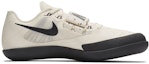 Order Nike Zoom SD 4 'Phantom Oil Grey' Zapatillas Deportivas 685135-002