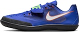 Buy Nike Zoom SD 4 'Racer Blue' Zapatillas Deportivas 685135-400
