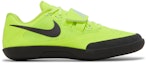 Buy Nike Zoom SD 4 'Volt Hitam' DR9935-700