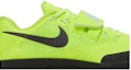 Order Nike Zoom SD 4 'Volt Hitam' DR9935-700