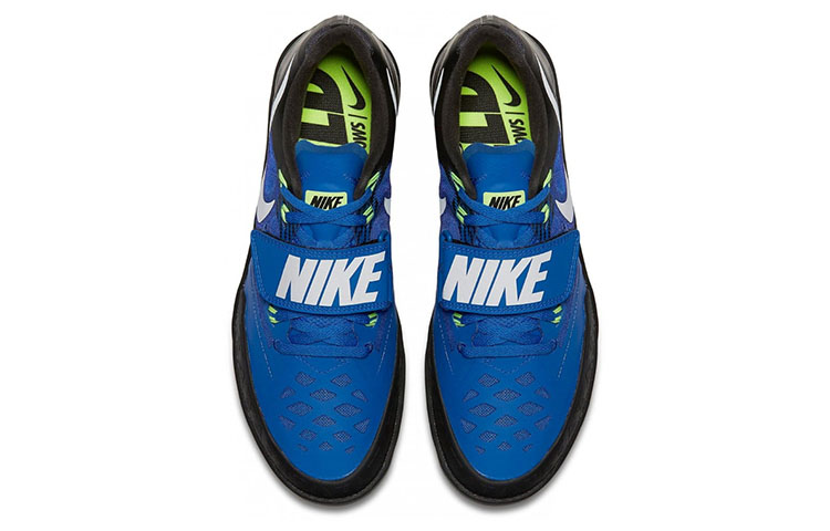 Shop Nike Zoom SD 4 Chaussure Bleue 685135-413