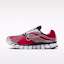 Buy Nike Zoom Skylon 11 大學紅/金屬銀/白/黑 IU1869-600