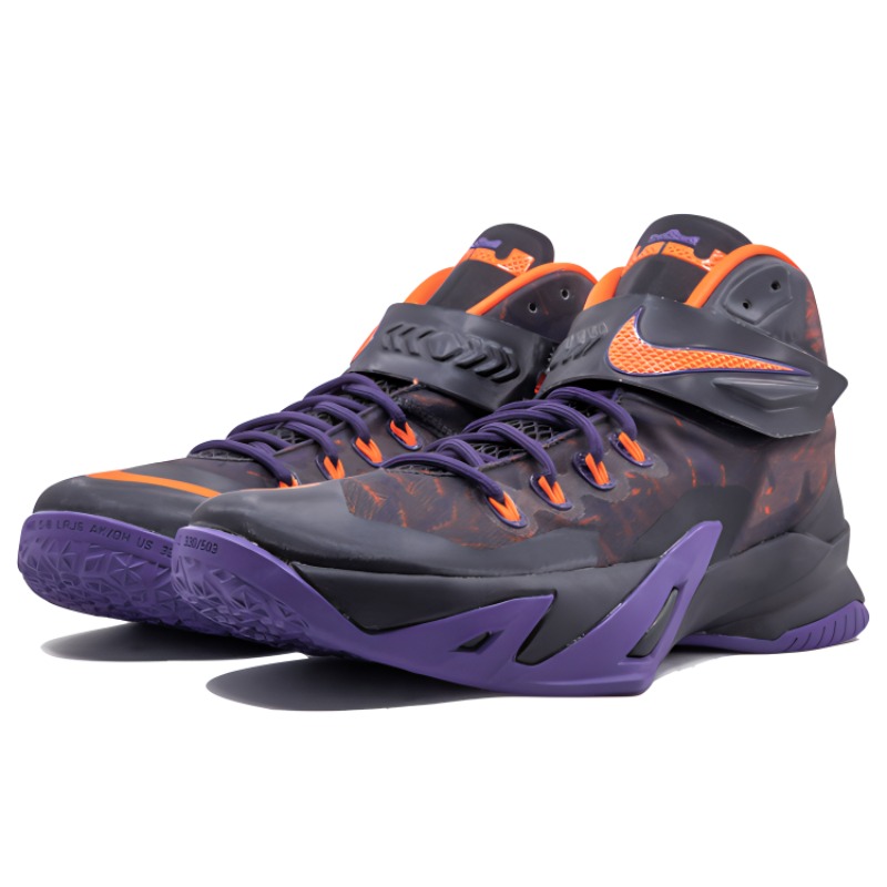 Order Nike Zoom Soldier 8 PRM '洞穴紫' 688579-585