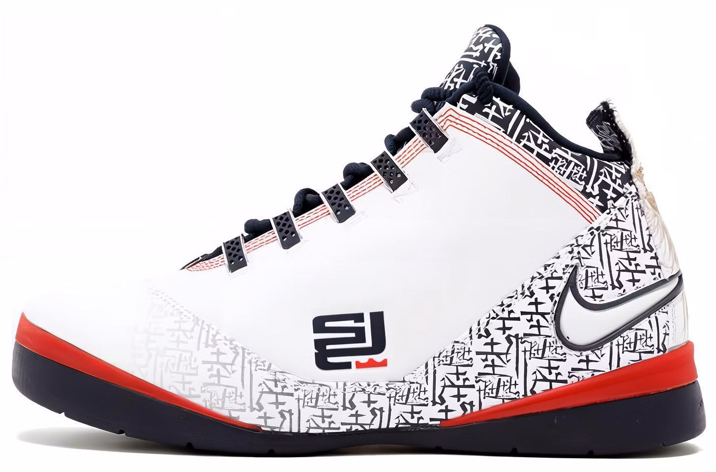 nike-zoom-soldier-ii-friendlies-336210-111