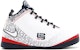 Nike Zoom Soldier II Rakan Akrab 336210-111