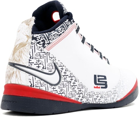 Nike Zoom Soldier II Amistosos 336210-111 Shop Nike Zoom Soldier II Amistosos 336210-111