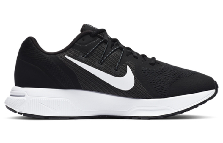 Order Nike Zoom Span 3 'Negro Blanco' CQ9269-001