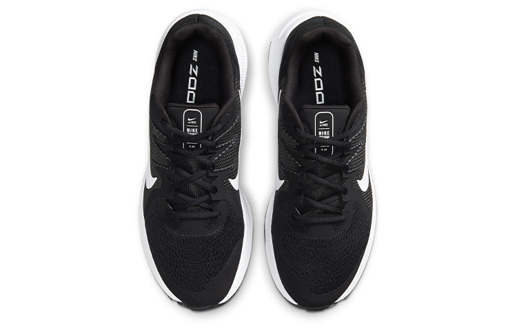 Shop Nike Zoom Span 3 'Negro Blanco' CQ9269-001