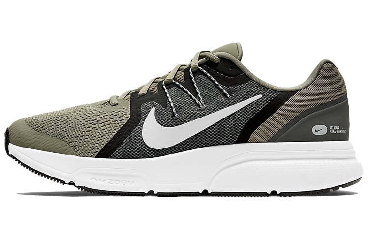 Nike Zoom Span 3 'Light Army' CQ9269-300