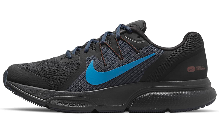 Nike Zoom Span 3 Black/Blue CQ9269-004