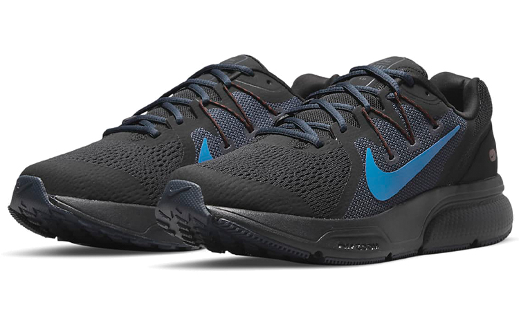 Lookbook Nike Zoom Span 3 Hitam/Biru CQ9269-004
