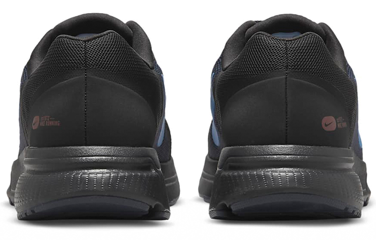 Purchase Nike Zoom Span 3 Hitam/Biru CQ9269-004