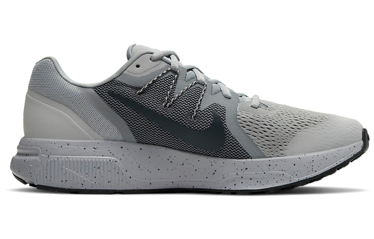 Order Nike Zoom Span 3 Premium ''Particle Grey Chrome'' Herren-Laufschuhe CV0147-003