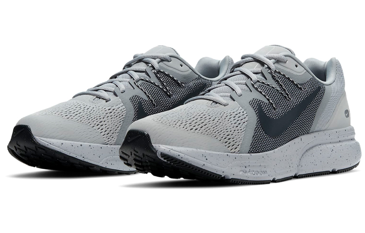 Lookbook Nike Zoom Span 3 Premium ''Particle Grey Chrome'' Herren-Laufschuhe CV0147-003
