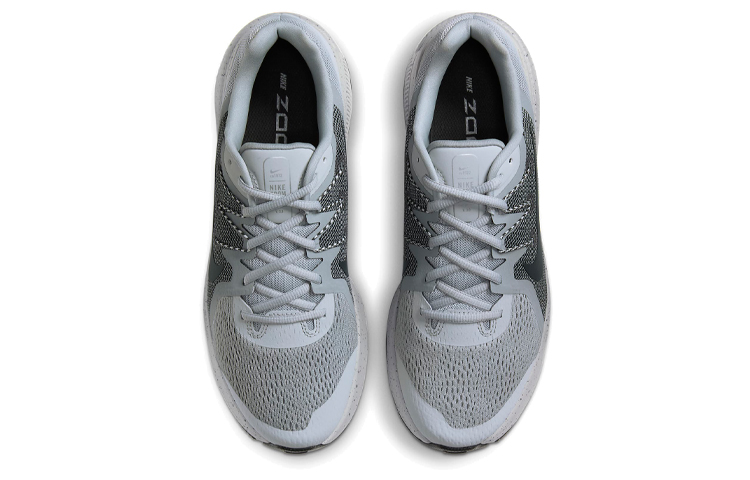 Shop Nike Zoom Span 3 Premium ''Particle Grey Chrome'' Herren-Laufschuhe CV0147-003