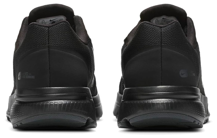 Purchase 나이키 줌 스팬 3 블랙 (Nike Zoom Span 3 Black) CQ9269-002