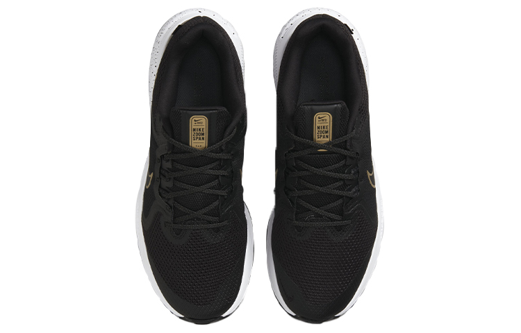 Shop Nike Zoom Span 4 'Hitam Emas Metalik' DC8996-009