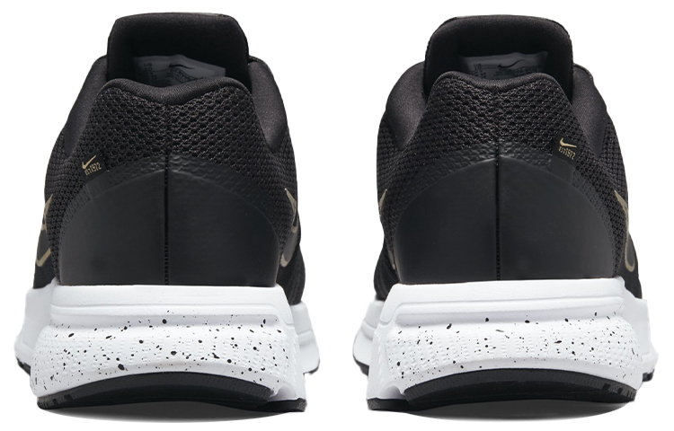 Purchase Nike Zoom Span 4 'Hitam Emas Metalik' DC8996-009