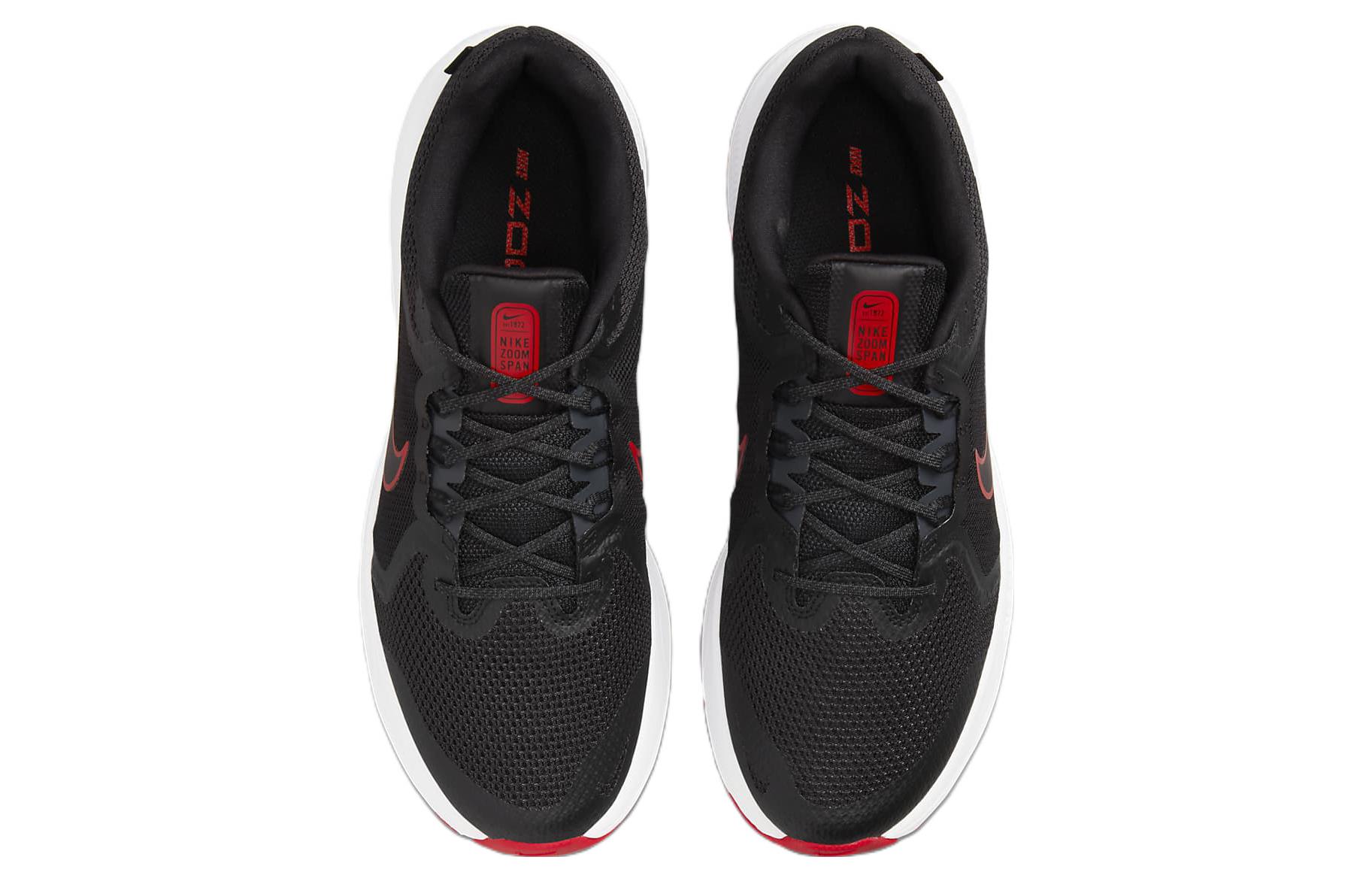 Shop Nike Zoom Span 4 'Hitam Merah Universitas' DC8996-003