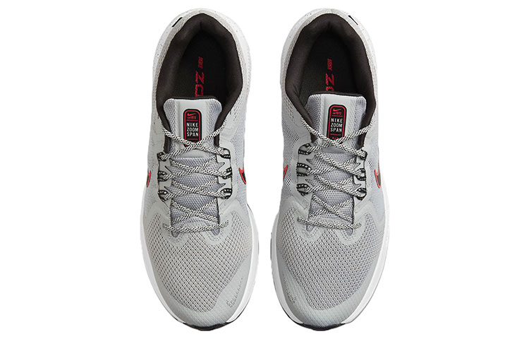 Shop 耐克Zoom Span 4 '浅烟灰' DC8996-005