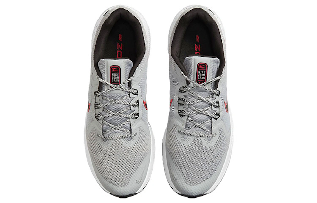 Nike Zoom Span 4 'Light Smoke Grey' DC8996-005