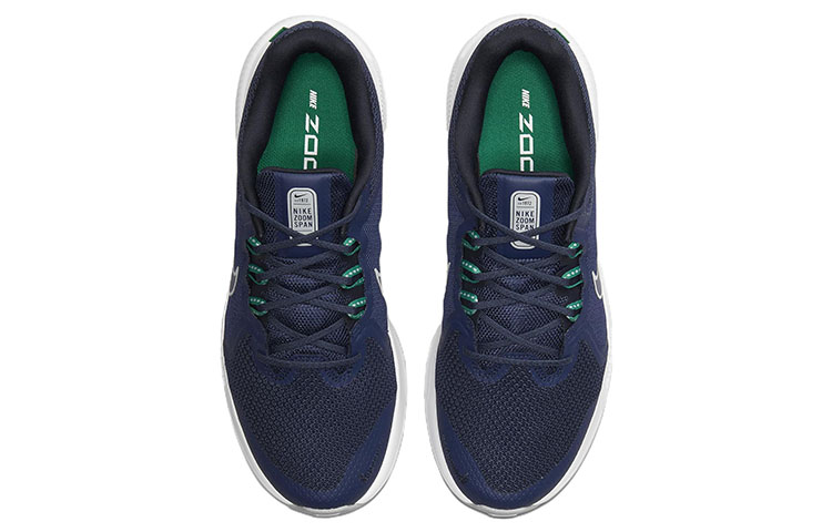Shop Nike Zoom Span 4 ''Mitternachtsblau Wolf Grau'' DC8996-400