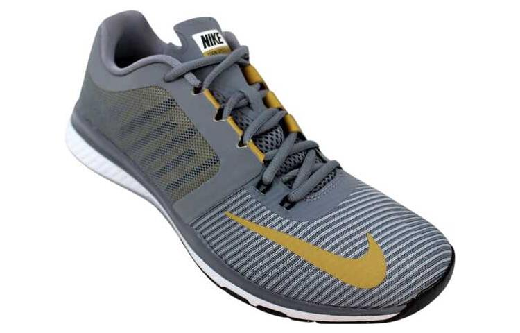 Shop Nike Zoom Speed TR3 ''Cool Grey Metallic Gold'' Trainingsschoenen 804401-070