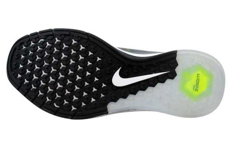 Cheap Nike Zoom Speed TR3 ''Cool Grey Metallic Gold'' Trainingsschoenen 804401-070