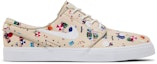 Buy Nike Zoom Stefan Janoski 'Pantai' 707683-917