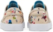 Details for Nike Zoom Stefan Janoski 'Pantai' 707683-917