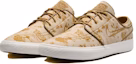 Lookbook Nike Zoom Stefan Janoski+ SB 'Pek Bandar Gaya' FD6641-200