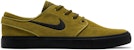 Nike Zoom Stefan Janoski+ SB 'Pacific Moss' Lelaki Kasut Skate FD6757-301