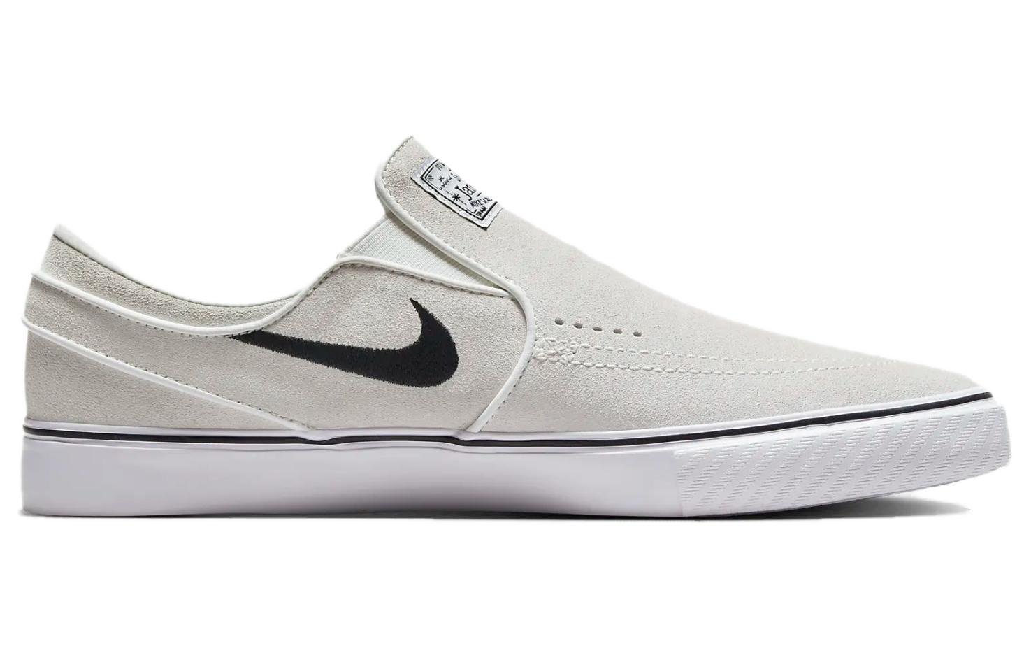 Lookbook Nike Zoom Stefan Janoski+ Slip SB 'Summit White Black' FN5893-100