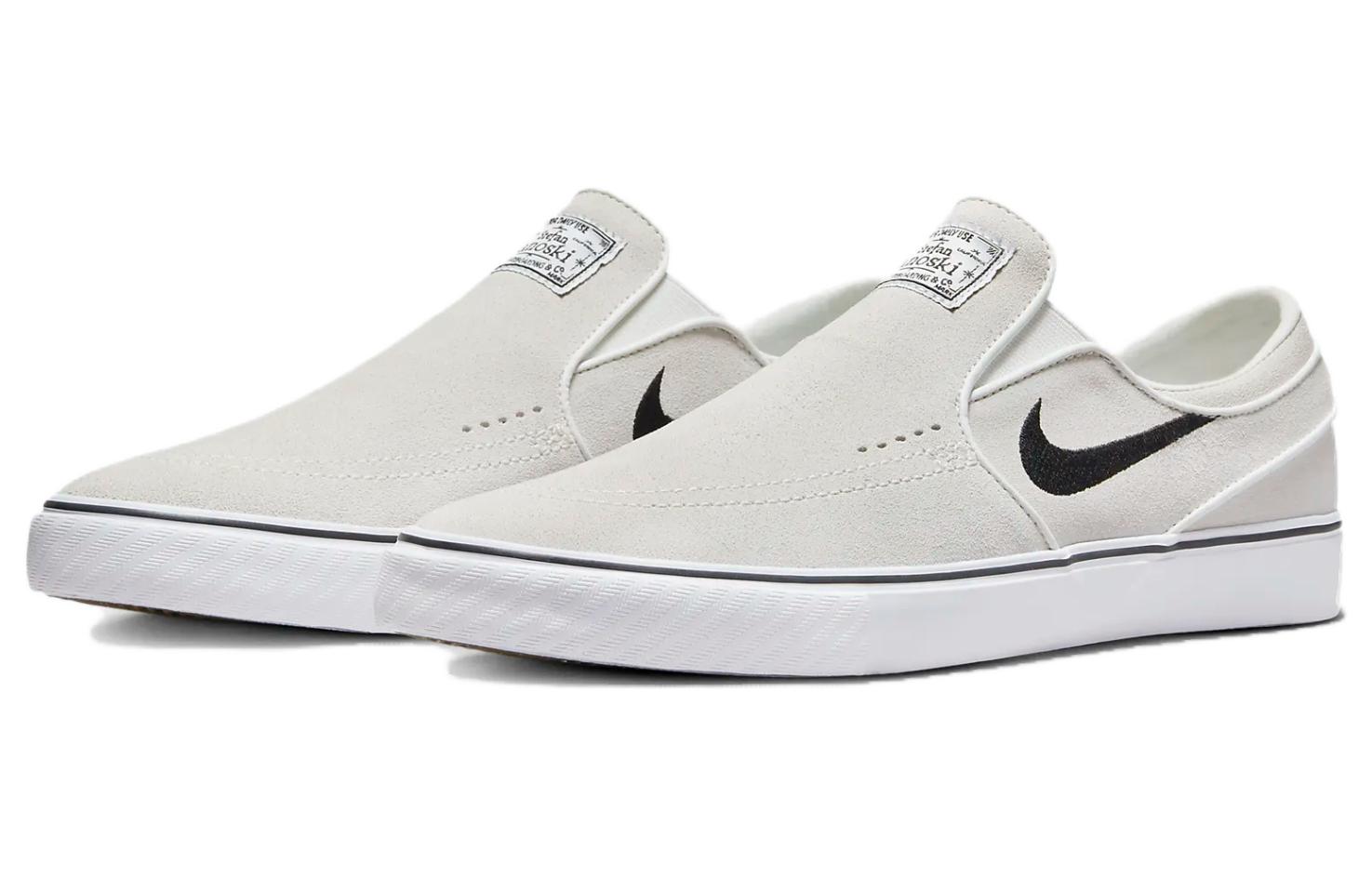 Shop Nike Zoom Stefan Janoski+ Slip SB 'Summit White Black' FN5893-100