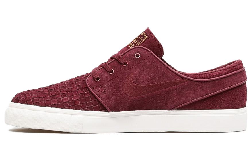 Buy ナイキ ズーム ステファン ジャノスキ エリート ナイトマルーン (80 characters exactly) 725074-661