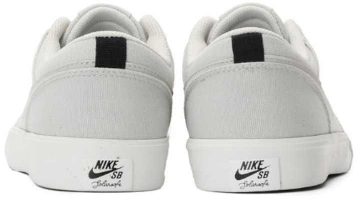 Nike Zoom Stefan Janoski HT Deconstructed SB 'Light Bone' AA4277-001 Shop Nike Zoom Stefan Janoski HT Deconstructed SB 'Light Bone' AA4277-001