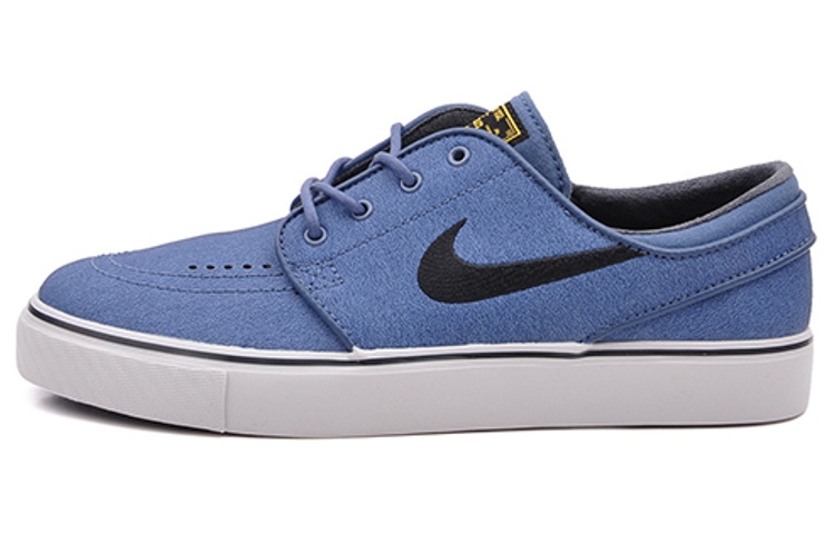 Buy Nike Zoom Stefan Janoski L 'Gris' 616490-407