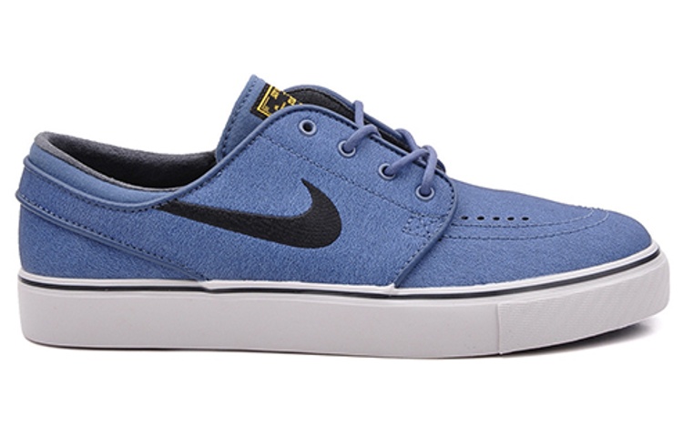 Order Nike Zoom Stefan Janoski L 'Gris' 616490-407