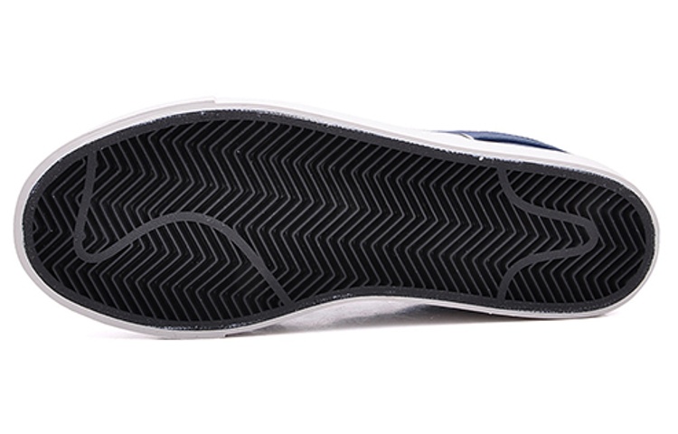 Shop Nike Zoom Stefan Janoski L 'Gris' 616490-407