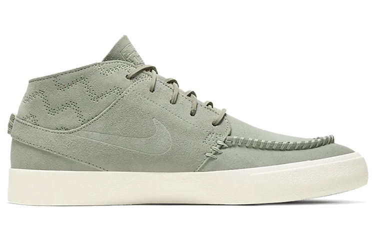 Order Nike Zoom Stefan Janoski Mid Crafted SB 'Jade Horizon' Pria Skateboard AQ7460-300