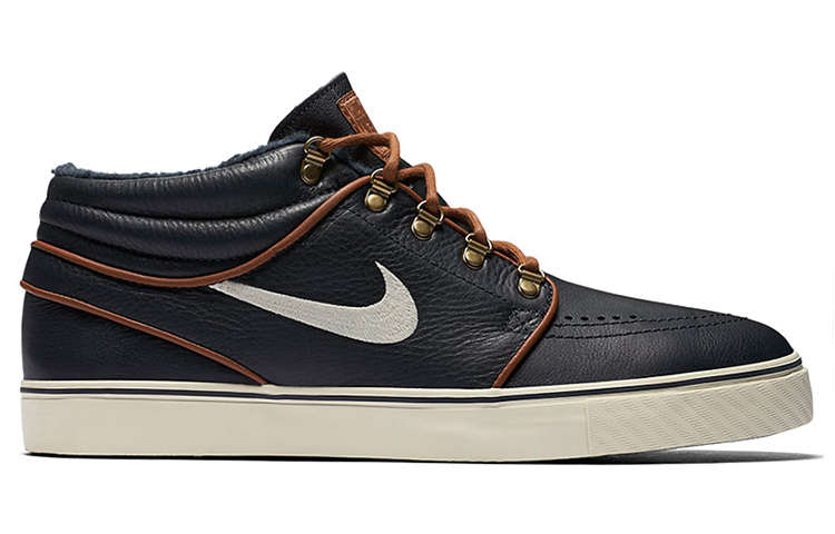 Order Nike Zoom Stefan Janoski Mid Premium 'Biru' Sneakers 472679-423