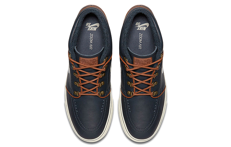 Shop Nike Zoom Stefan Janoski Mid Premium 'Biru' Sneakers 472679-423