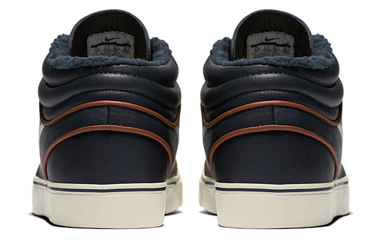 Purchase Nike Zoom Stefan Janoski Mid Premium 'Biru' Sneakers 472679-423
