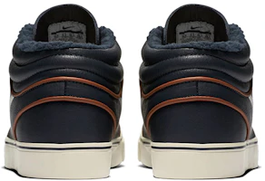 Purchase ナイキ ズーム ステファン ジャノスキー Mid プレミアム ブルー 472679-423