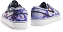 Shop Nike Zoom Stefan Janoski Pr Qs 'Tie Dye' - Pewarnaan Ikat 678472-104